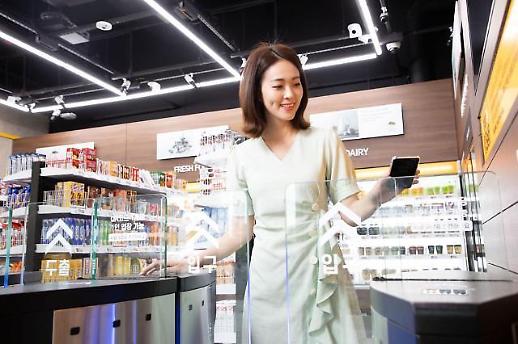 [무인매장 시대 열린다] ② LG CNS·신세계아이앤씨도 무인매장에 관심