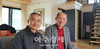 두 철학자 대담 "코로나 위기 대처 잘한 지금, 선진국 진입 절호의 기회"