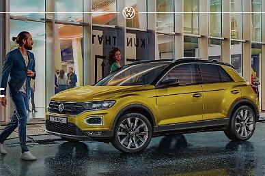 [NNA] 독일 VW 등 2개사, 印 종업원 고용유지 확약