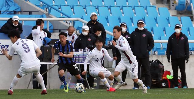 韩国K联赛开幕在即 球员教练全员接受新冠病毒核酸检测
