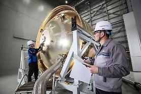 S. Korea unveils 10-year project to localize key space components