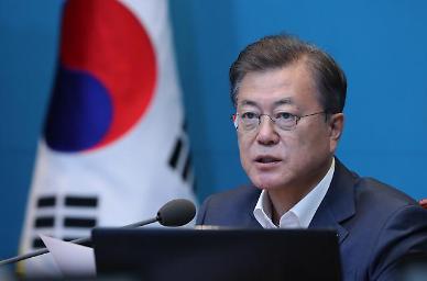 [Coronavirus]  President Moon urges S. Korea to set new global example in overcoming pandemic