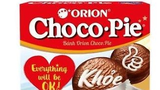 Orion tặng bánh Chocopice khỏe ủng hộ đội ngũ tuyến đầu chống dịch của Việt Nam
