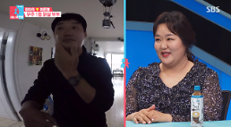 동상이몽 하재숙♥ 이준행, 나이·직업은?