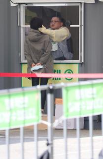 [‘드라이브스루’가 뜬다] 코로나19 진단 ‘K-워크스루’, 일본도 배운다