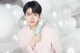 Mỹ phẩm TIR TIR chọn EXO Baekhyun làm gương mặt đại diện…Chính thức ra mắt trên thị trường quốc tế