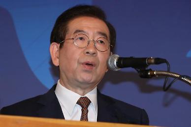 [Coronavirus] Seoul mayor proposes special hospital for infectious disease in downtown area