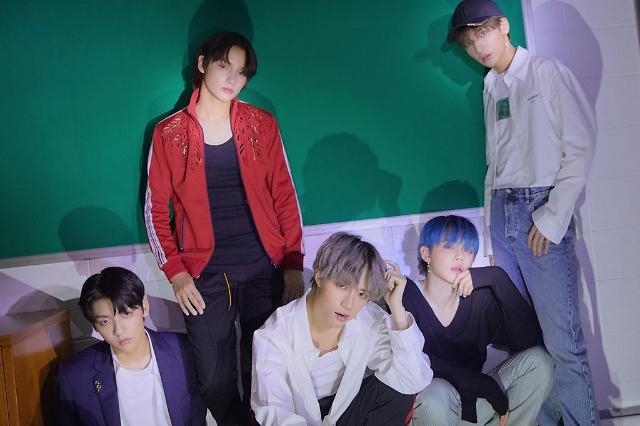 K-pop band TXT to release new mini album next month