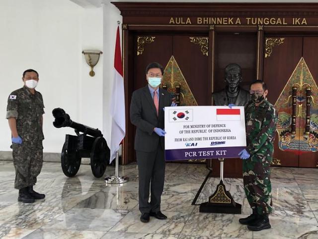 韩国向印尼捐赠新冠诊断试剂盒