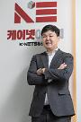 ​[덤벼라 창업-도전하는 청년들]권귀태 케이넷이엔지 대표 “200만원으로 시작한 창업, 이젠 ‘킹덤’ 좀비 만듭니다”