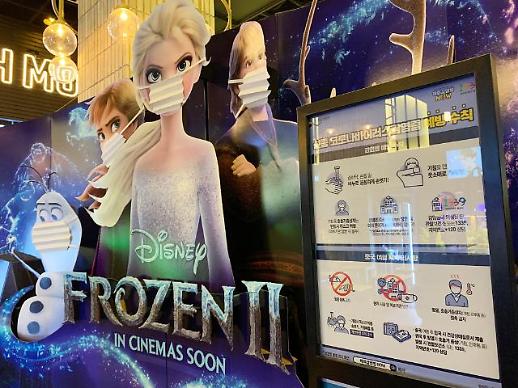 [OTT 이모저모] ② 디즈니·지브리 등 애니메이션이 대세