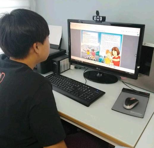 ​[교육기업 사회공헌 ⑥YBM]평등한 교육기회, 글로벌 리더로 성장 이끌어