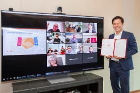 SK Telecom and Deutsche Telecom agree to develop non-face-to-face platforms  