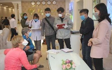 [NNA] 베트남, 4월 외국인 관광객 수 98% 감소한 2만 6천명