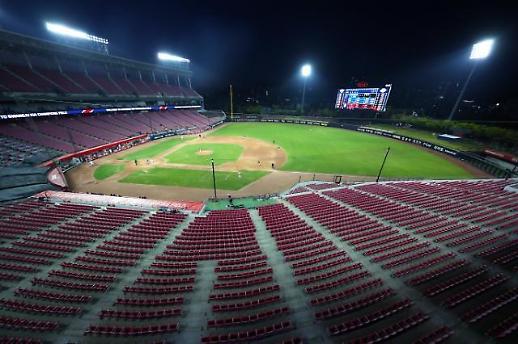 사상 초유 프로야구 무관중 경기... 온라인으로 시청하고 응원하세요