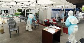 ​Hàn Quốc thông báo không có ca lây nhiễm mới trong cộng đồng trong bối cảnh nới lỏng giãn cách xã hội