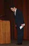 Samsungs virtual head declares end to father-to-son power succession