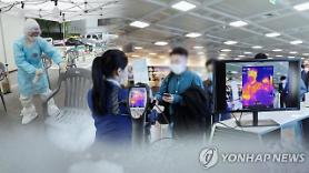 Hàn quốc lại xuất hiện 1 ca nhiễm COVID-19 mới trong nước