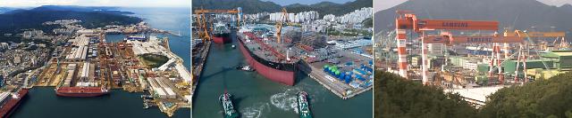 全球船舶订单量4月环比增28% 接单量中国居首韩国第二