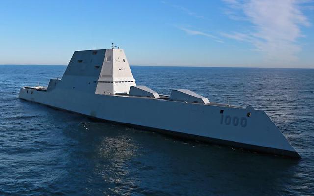 Daewoo shipyard unveils electric propulsion system for next-generation destroyers