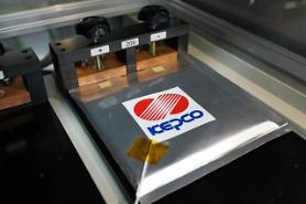 KEPCO develops new large-capacity manganese secondary battery for ESS