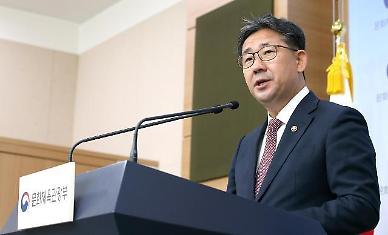[IT이슈 리마인드] ③ 정부, 비대면 경제 핵심으로 게임산업 키운다는데... 업계 반응은 싸늘 外