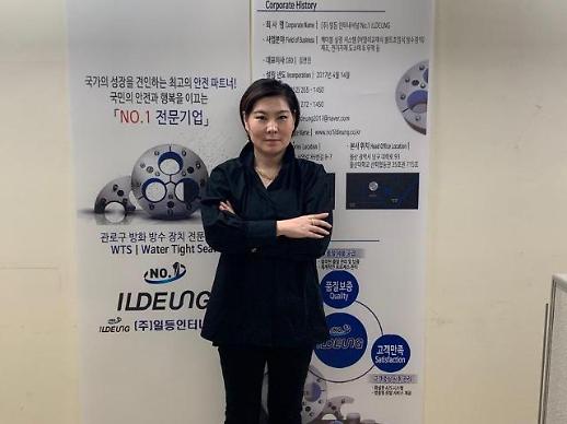 기술력·사업성 앞세운 여성 창업자들…혁신 이끈다 