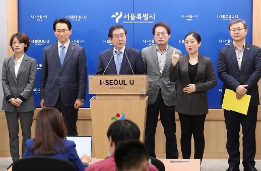 올해 학교 무상급식 지원대상에 고1이 빠진 이유는?