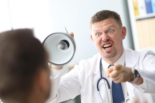 욕한 거 아닌데요? 이게 다 표준어라니