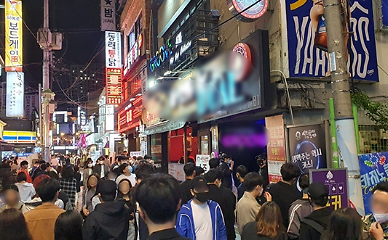 동작구청, '이태원 클럽' 감염자 발생...상도2동 거주 20대 남성