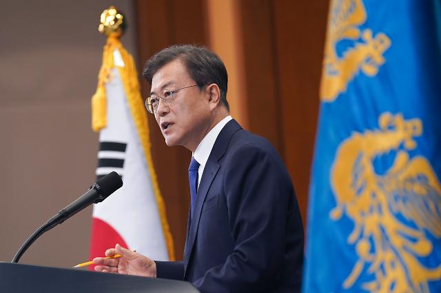 President Moon urges S. Korea to brace for second wave of COVID-19 epidemic