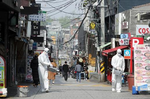 [Coronavirus] Police trace thousands of gay bar visitors for virus inspection