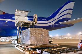 ​Hàn Quốc gửi 2 triệu khẩu trang đến Hoa Kỳ để giúp chống lại COVID-19