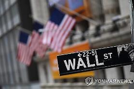 Chứng khoán Mỹ bất ổn vì lo ngại sự bùng phát lại của COVID 19... riêng Nasdaq tăng trong sáu ngày liên tiếp