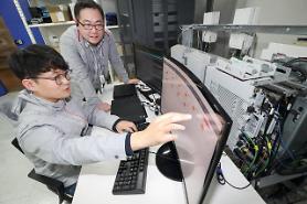 ​KT demonstrates quantum encrypted data transfer using 5G network