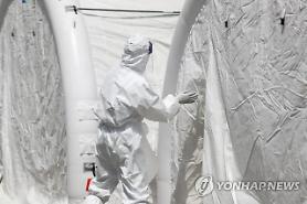 Hàn quốc phát sinh 27 ca nhiễm Covid-19 mới...các ca nhiễm chủ yếu có liên quan tới hộp đêm tại Itaewon