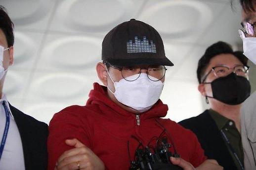 [공개] N번방 시초 갓갓, 화면 속 피해자들을 조롱하며 바라봤을 두 눈