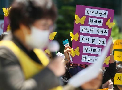 [광화문갤러리] 변함없는 수요일, 목소리 높인 보수단체