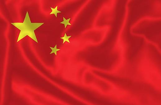 저작권법 유명무실했던 중국, 저작권 침해 행위에 징벌적 손해배상제 도입 논의