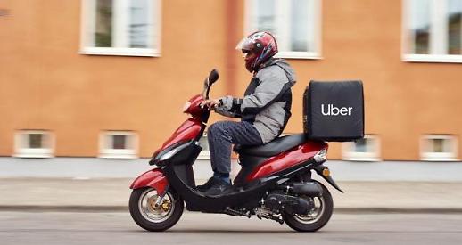 [포스트 코로나 대비 나선 IT업계] ①실리콘밸리의 대응책은 인력감축·신사업 확대  