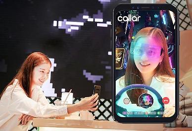 [포스트 코로나 대비나선 IT업계] ③ 차세대 먹거리 사업으로 언택트에 주목하는 이통3사 