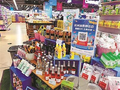 [차이나리포트]‘알리바바 도시’ 중국 항저우의 슬기로운 소비생활