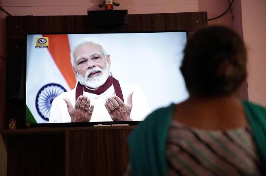 [중국 비켜라, 인도 나간다] ②40년 만에 역성장 전망...326조원 부양책 투입