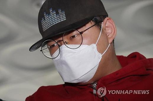 [n번방 인사이드] 갓갓 문형욱 모교 한경대에서도 OUT