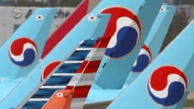Korean Air to get new fund from Hanjin groups holding company