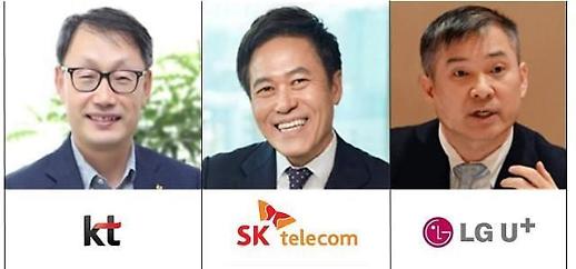 [IT이슈 리마인드] ① 코로나19에 울고 웃는 이통3사... 5G와 언택트 놓치지 않겠다 外