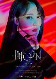 MAMAMOOs Moonbyul to hold first solo concert online