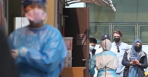 이태원발 코로나19 확산으로 원어민 강사 기피하는 학부모들