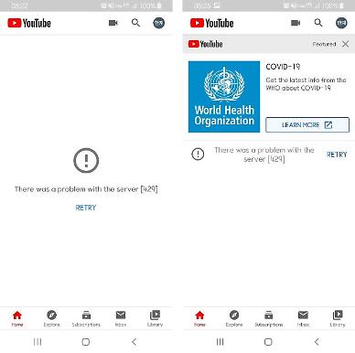 5월15일 유튜브 오류 발생...원인은?
