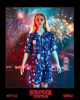 재미 입는다…패션업계 이색 컬래버레이션